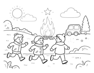 Disegno da colorare con tre bambini in cappotti caldi che corrono verso un falò innevato, con una stella sopra e un'auto sullo sfondo.