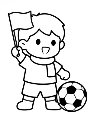 Disegno da colorare di un giovane tifoso con sciarpa e maglia a banda larga che sventola una bandierina accanto a un pallone da calcio.