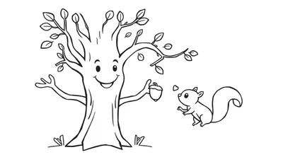 Disegno da colorare di un albero amichevole con un volto sorridente e braccia aperte, che tiene una ghianda. Uno scoiattolo è di fronte all'albero e guarda la ghianda, con un cuore sopra di lui.