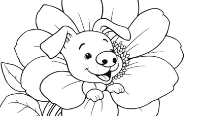Disegno a linea bianca e nera di un cucciolo di maiale felice con gli occhi chiusi e un sorriso largo, che emerge da una grande struttura a forma di fiore con petali ampi e un centro a motivo di girasole.