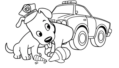 Disegno al tratto di un cucciolo di cane in divisa da poliziotto con un cappello, accanto a un'auto della polizia e una carota rotta.
