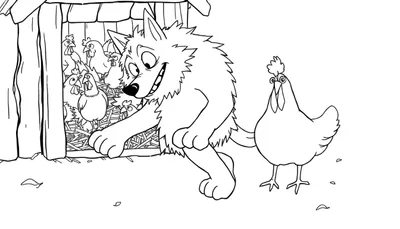 Disegno da colorare di un lupo cattivo che sorride guardando una gabbia di polli, con un pollo fuori che lo osserva.