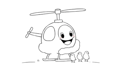 Disegno da colorare di un elicottero sorridente con rotori e quattro pulcini in fila.