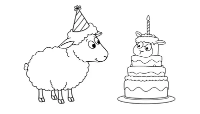 Disegno da colorare di una pecora con cappello da festa e torta di compleanno a più piani con testa di pecora.
